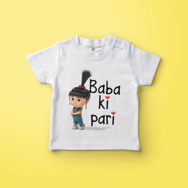 Baba ki pari t shirt