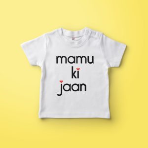 Mamu ki Jaan tshirt