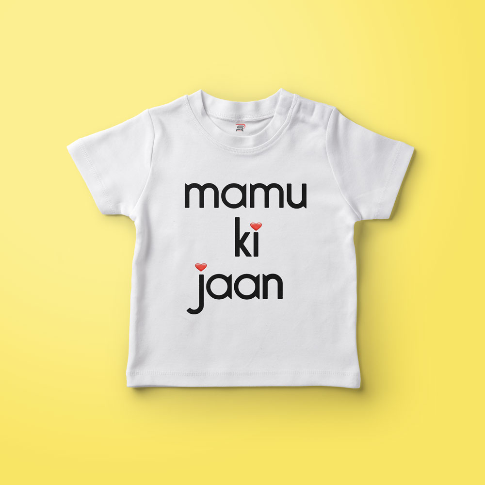 Mama ki Jaan tshirt