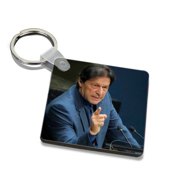 Imran Khan Cricketer Keychain