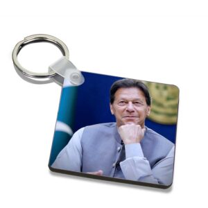 Imran Khan Keychain