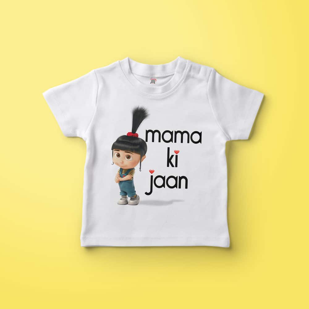 mama ki jaan baby white garments