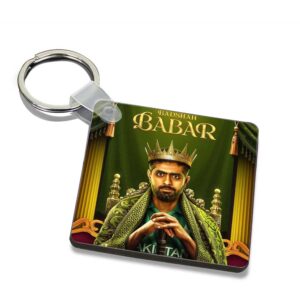 Cricketer Babar Azam Keychain