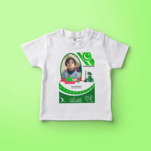 14 August Custom T shirt 001