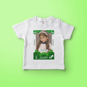 14 august shirts for kids 004