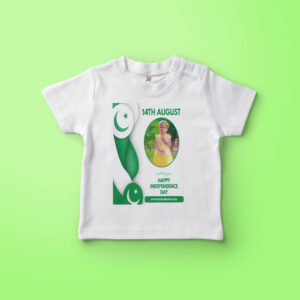 Customized 14 August t shirt 006