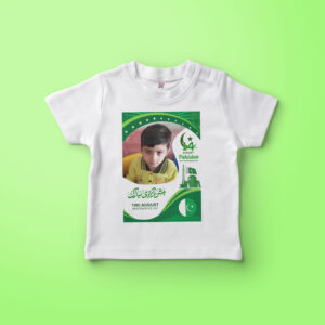 14 August Customized T shirts 008