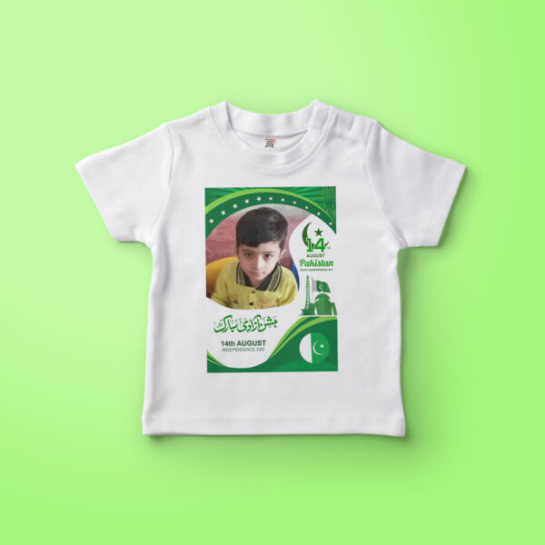 14 August Customized T shirts 008
