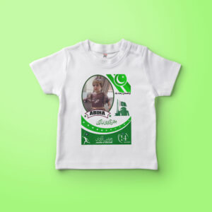 14 August Customized T shirts 009