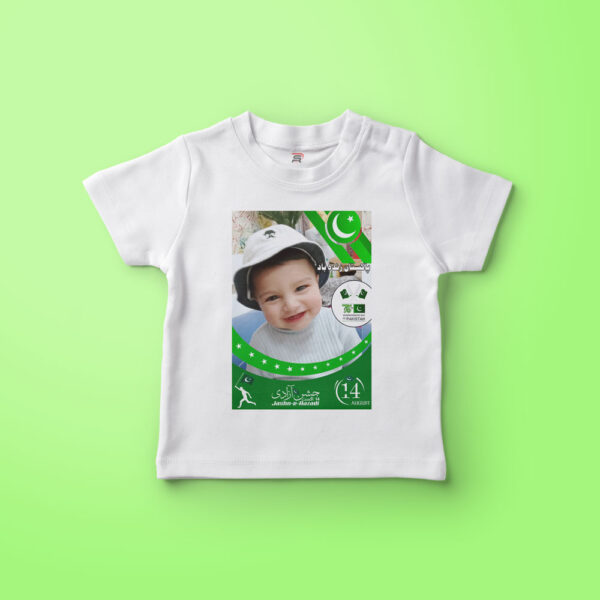 14 August Customized T shirts 011