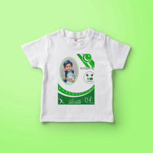 14 August Customized T shirts 014